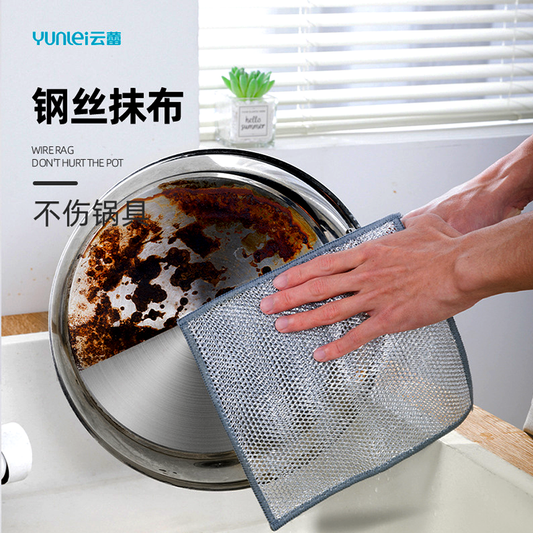 Dish Scrubbing Cloth