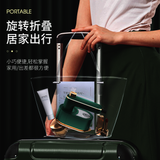 Mini Rotating Portable Steam Iron